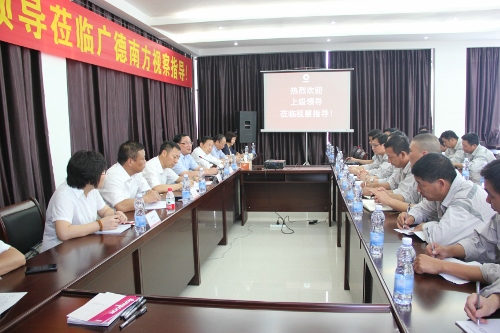 pg电子游戏试玩(中国游)官方网站-APP下载